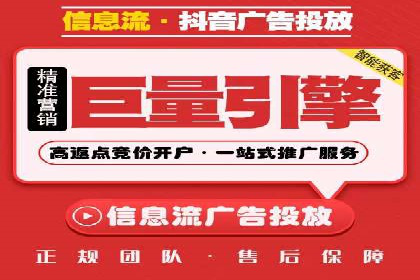 实战经验：百度SEM优化案例教你如何精准营销